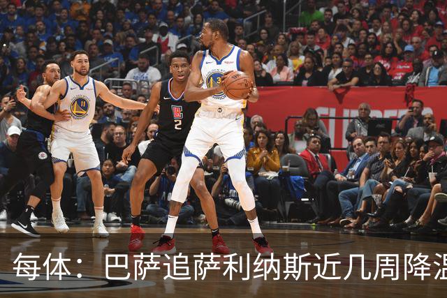 每体：巴萨追萨利纳斯近几周降温，仍盼8月底前谈妥