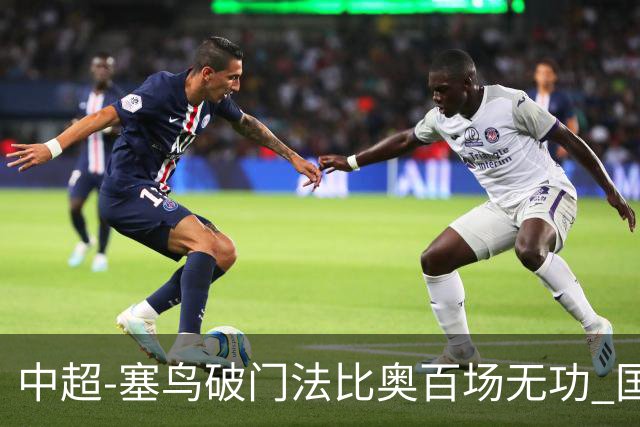 about image